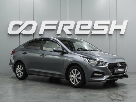 Hyundai Solaris II