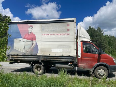 2010 ГАЗ ГАЗель (3302), оранжевый, 650000 рублей, вид 3