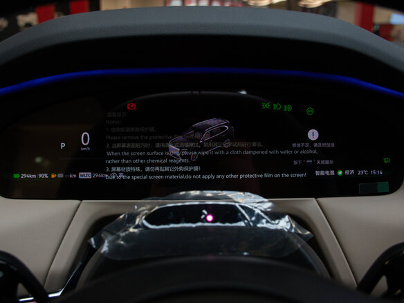 2026 Zeekr 8X 70 kWh, чёрный - вид 32