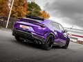 2023 Lamborghini Urus Performante I Рестайлинг, фиолетовый, 30000000 рублей - вид 8