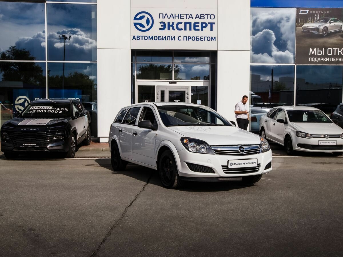 Открыть фотографии: Opel Astra H Рестайлинг
