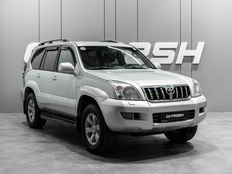 Toyota Land Cruiser Prado 120 Series