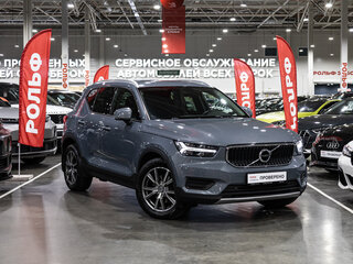 2019 Volvo XC40 I, серый, 2899700 рублей, вид 4