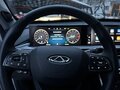 2023 Chery Tiggo 7 Pro Max I, жёлтый, 1530000 рублей - вид 7