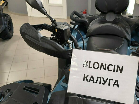 2026 Loncin XWolf 700, синий, 898000 рублей - вид 3