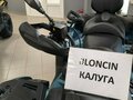 2026 Loncin XWolf 700, синий, 898000 рублей - вид 3