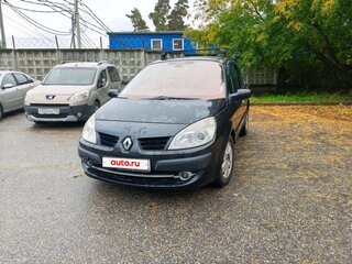 2008 Renault Scenic Grand II Рестайлинг, чёрный, 350000 рублей, вид 3