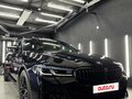 2020 BMW 5 серии 530i VII (G30/G31/G38) Рестайлинг, синий, 4700000 рублей - вид 2