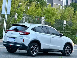2021 Honda XR-V I Рестайлинг, белый, 1470000 рублей, вид 4