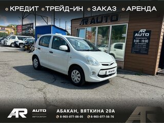 2015 Toyota Passo II (C30), белый, 819000 рублей, вид 1