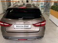 2026 Lada (ВАЗ) Vesta SW I Рестайлинг (NG), коричневый - вид 4