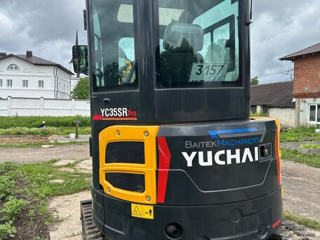 2023 Yuchai U35, 3850000 рублей, вид 4