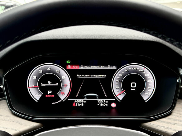 2023 Audi Q6 50 TFSI, чёрный, 6900000 рублей - вид 26
