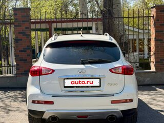 2017 Infiniti QX50 I Рестайлинг, белый, 1400000 рублей, вид 5