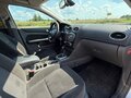 2007 Ford Focus II, серый, 600000 рублей - вид 7