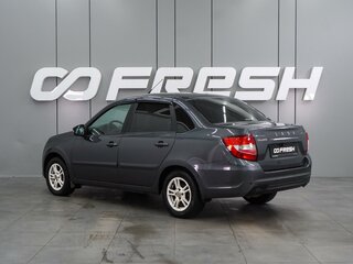 2020 Lada (ВАЗ) Granta I Рестайлинг, серый, 777000 рублей, вид 2