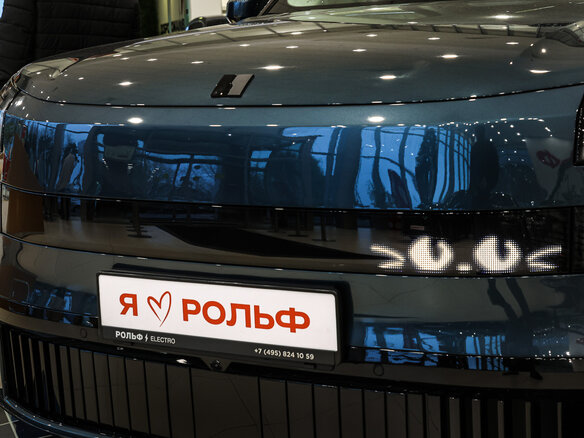 2025 Lynk & Co 900, синий, 8890000 рублей - вид 13