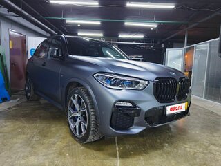 2020 BMW X5 45e IV (G05/G18), серый, 7400000 рублей, вид 1