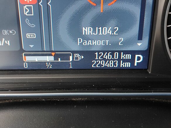 2013 Ford Mondeo IV Рестайлинг, серебристый, 679000 рублей - вид 16