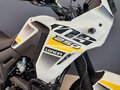 2026 Loncin MS250, белый - вид 6