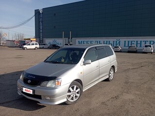2002 Toyota Gaia, серебристый, 470000 рублей, вид 1