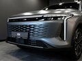 2025 Exeed RX, серый, 4250000 рублей - вид 7