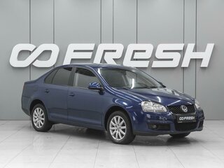 2008 Volkswagen Jetta V, синий, 759000 рублей, вид 1
