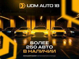 2020 Nissan Qashqai II Рестайлинг, чёрный, 1790000 рублей, вид 2