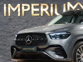 2026 Mercedes-Benz GLE 450 II (V167) Рестайлинг, серый, 13990000 рублей, вид 3
