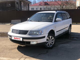 1999 Volkswagen Passat B5, белый, 300000 рублей, вид 1