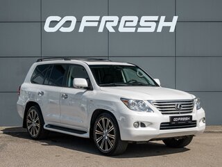 Lexus LX 570 III