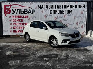 2020 Renault Logan II Рестайлинг, белый, 770000 рублей, вид 1