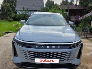 2023 Exeed RX (Yaoguang), серый, 2800000 рублей, вид 1