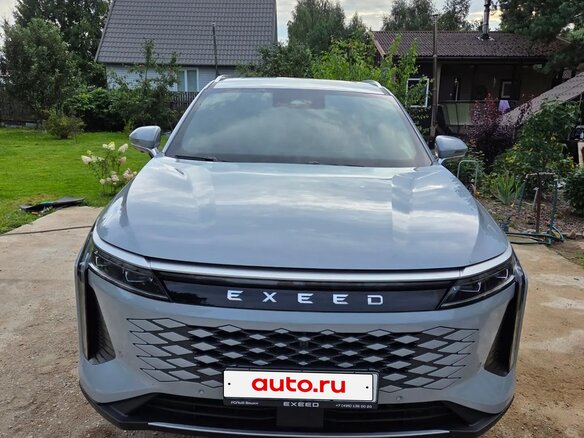 2023 Exeed RX (Yaoguang), серый, 2800000 рублей