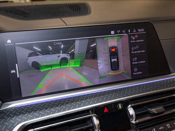 2020 BMW X7 40i I (G07), чёрный - вид 39