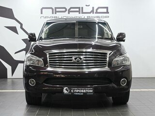 2013 Infiniti QX80 I, красный, 2599900 рублей, вид 2