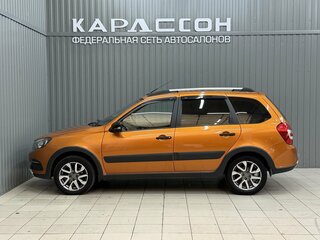 2019 Lada (ВАЗ) Granta I Рестайлинг, оранжевый, 728000 рублей, вид 5