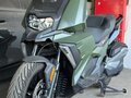 2019 BMW C 400 X, зелёный, 440000 рублей - вид 1