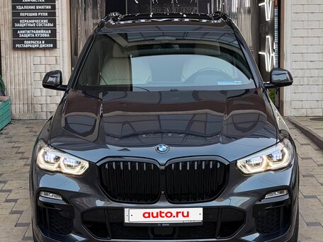 2020 BMW X5 40i IV (G05/G18), серый, 7100000 рублей, вид 1