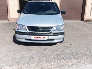 1997 Opel Sintra, серебристый, 550000 рублей, вид 2