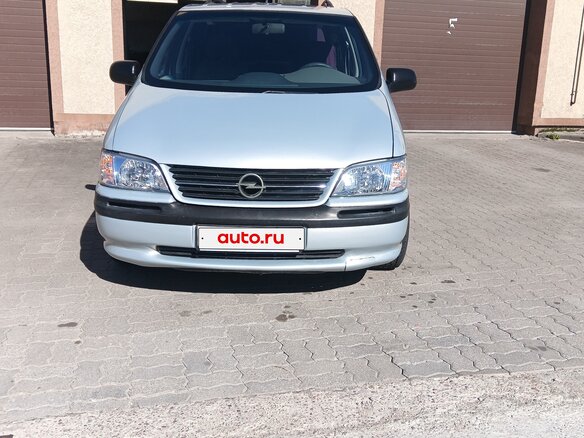 1997 Opel Sintra, серебристый, 550000 рублей - вид 1