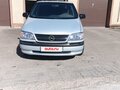 1997 Opel Sintra, серебристый, 550000 рублей - вид 1