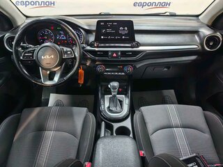 2021 Kia Cerato IV Рестайлинг, красный, 1185750 рублей, вид 5
