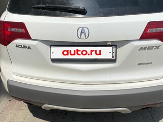 2008 Acura MDX II, белый, 1350000 рублей, вид 3