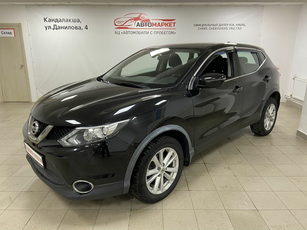 Открыть фотографии: Nissan Qashqai II