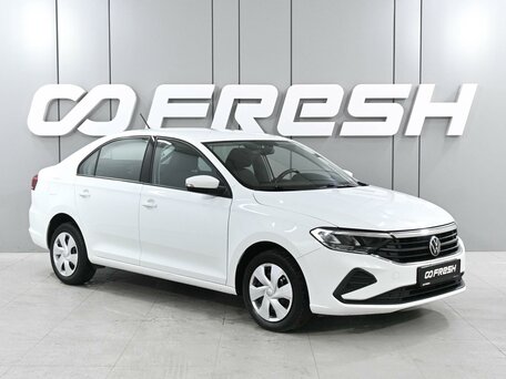 Volkswagen Polo VI