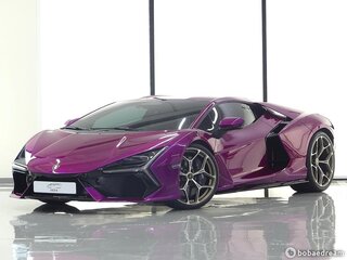 2026 Lamborghini Revuelto, фиолетовый, 70589236 рублей, вид 2