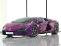 2026 Lamborghini Revuelto, фиолетовый, 70030480 рублей - вид 1