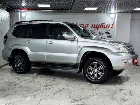 Toyota Land Cruiser Prado 120 Series