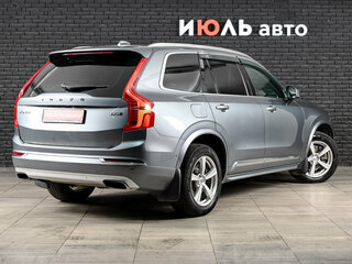 2016 Volvo XC90 II, серый, 3250000 рублей, вид 4